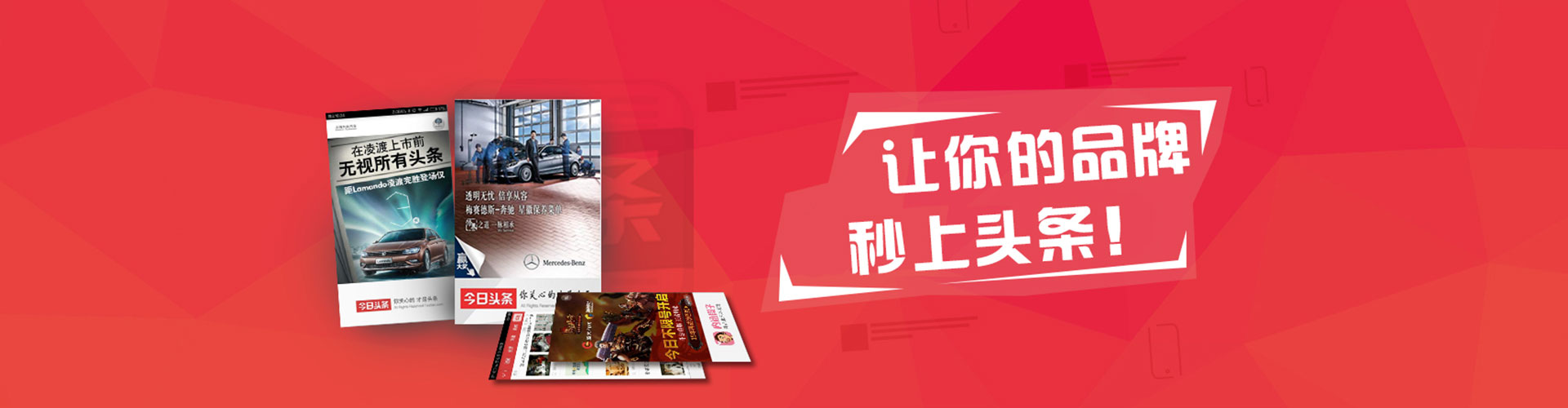祥云百度推广运营