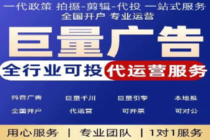 创新金融产品推广开户的营销策略